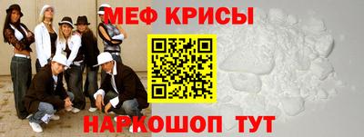 соль курить ск Жуковский