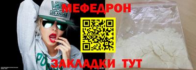 гашик Заволжье