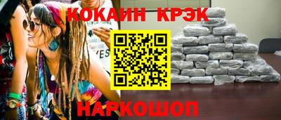 гашик Заволжье