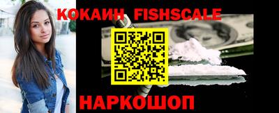 гашик Заволжье