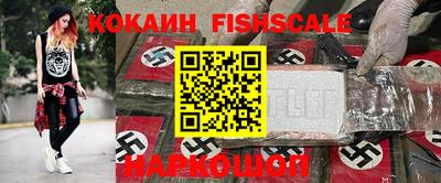 гашик Заволжье