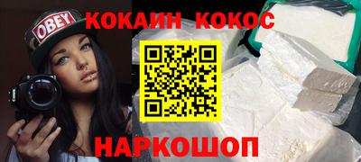 гашик Заволжье
