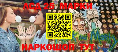 мдма Заводоуковск