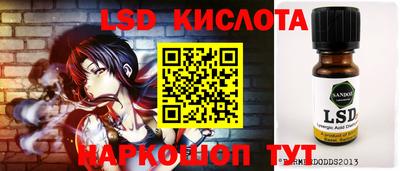 мдма Заводоуковск