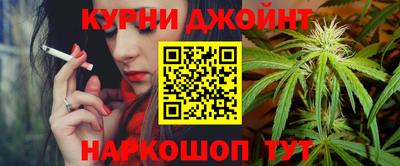 мдма Заводоуковск