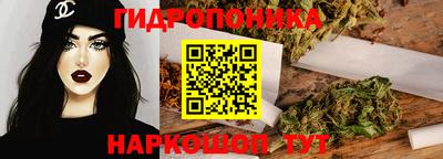 мдма Заводоуковск