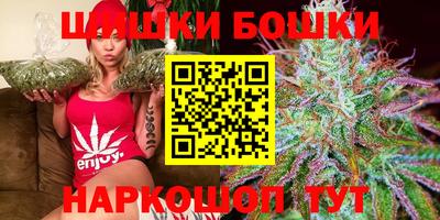 соль курить ск Жуковский