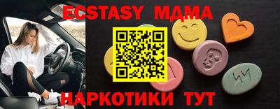 гашик Заволжье