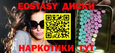 гашик Заволжье