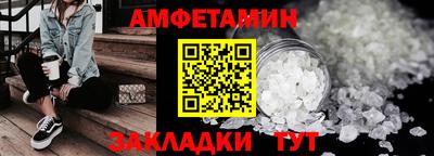 гашик Заволжье