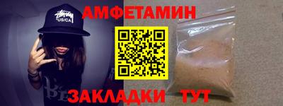 мдма Заводоуковск