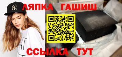 мдма Заводоуковск