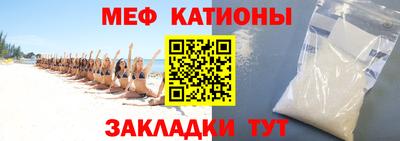 мдма Заводоуковск