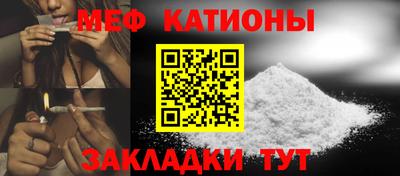 гашик Заволжье