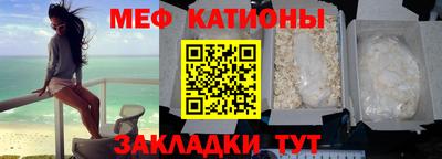 гашик Заволжье